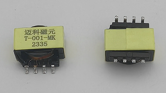 HF TRANS for INDUSTRY CONTROL.jpg
